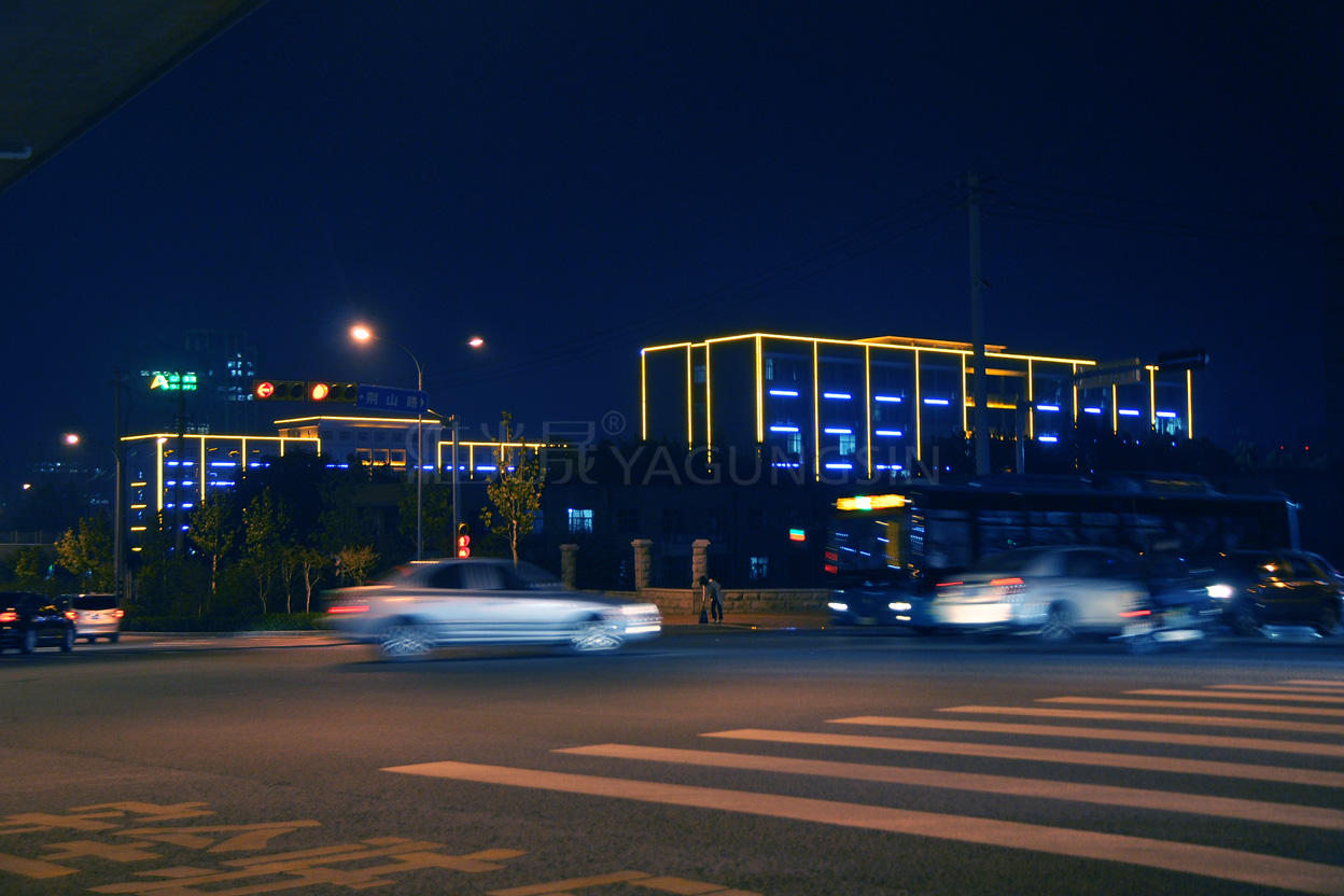 濟南財經(jīng)大學(xué)