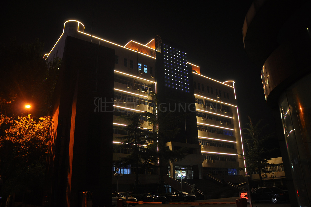 濟南歷下國土資源局