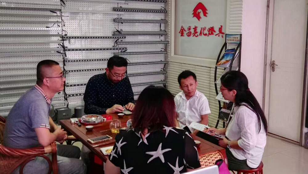 我公司參加2017年阿拉丁全國巡回設(shè)計師沙龍——“10+X”Design Talk濟(jì)南站論壇活動(圖5) 我公司參加2017年阿拉丁全國巡回設(shè)計師沙龍——“10+X”Design Talk濟(jì)南站論壇活動(圖5)