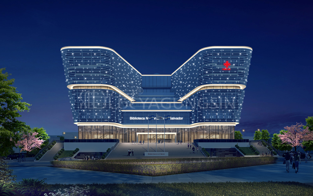 援薩爾瓦多國家圖書館項(xiàng)目竣工移交點(diǎn)亮儀式隆重舉行(圖2)